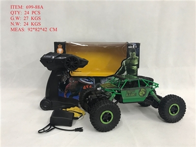 绿巨人1/18 攀爬遥控车 - OBL723804