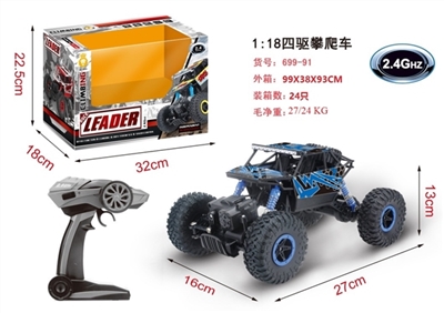 1/18 2.4G攀爬遥控车 - OBL723808