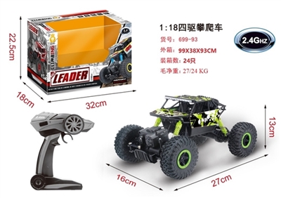 1/18 2.4G攀爬遥控车 - OBL723810