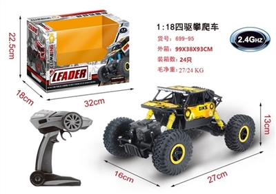 1/18 2.4G攀爬遥控车 - OBL723812
