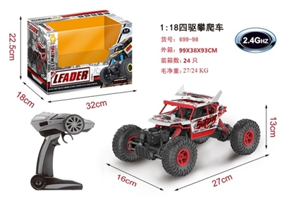 1/18 2.4G攀爬遥控车 - OBL723813