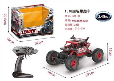 1/18 2.4G攀爬遥控车 - OBL723814
