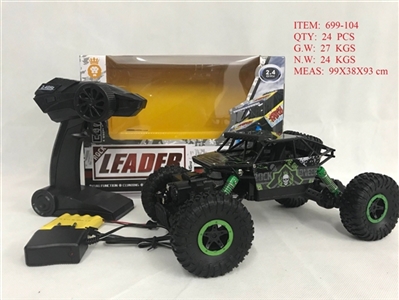 1/18四驱攀爬车 - OBL723819