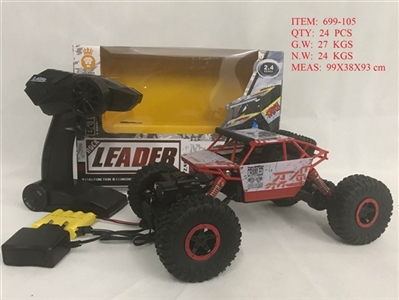 1/18四驱攀爬车 - OBL723820