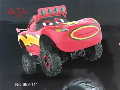 汽车总动员越野版 - OBL723824