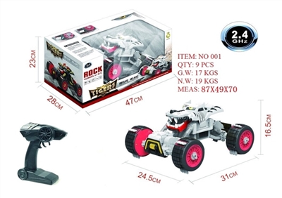 1/12 2.4G攀爬高速遥控车 - OBL723825