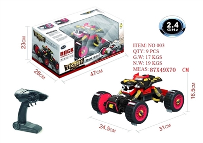 1/12 2.4G攀爬高速遥控车 - OBL723827