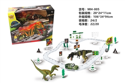 1/12 2.4G攀爬高速遥控车 - OBL723828