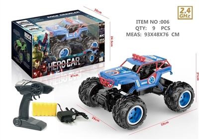 1/12 2.4G攀爬高速遥控车 - OBL723833