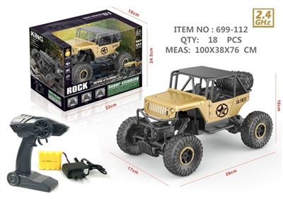 1/18 2.4 G climbing remote control car - OBL723838