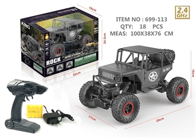 1/18 2.4 G climbing remote control car - OBL723839