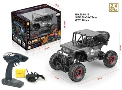 1/18 2.4 G alloy climbing remote control car - OBL723841