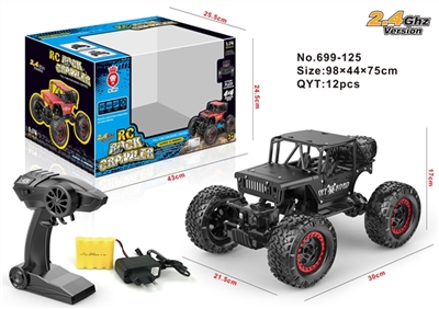 1:14 alloy all-wheel-drive climbing car - OBL723843