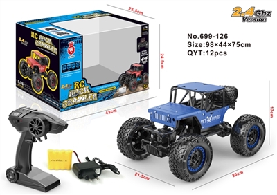 1:14 alloy all-wheel-drive climbing car - OBL723844