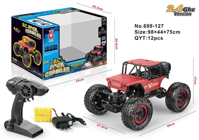 1:14 alloy all-wheel-drive climbing car - OBL723845