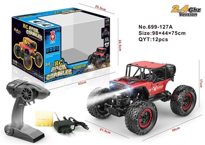 1:14 alloy 4 x4 car climbing. With lamp - OBL723848