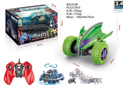 The devil fish gyro car crazy - OBL723849