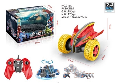 The devil fish gyro car crazy - OBL723851