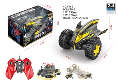 The devil fish gyro car crazy - OBL723852