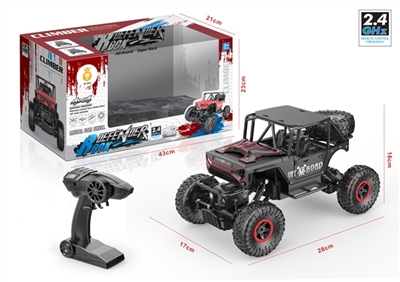 1/18 2.4G合金攀爬遥控车 - OBL723863