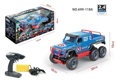 复仇者联盟3   1/10六驱攀爬车 - OBL723865