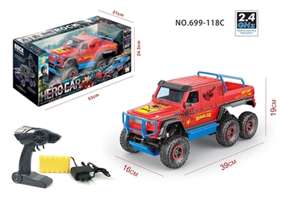 复仇者联盟3   1/10六驱攀爬车 - OBL723867