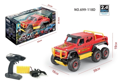 复仇者联盟3   1/10六驱攀爬车 - OBL723868