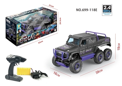 复仇者联盟3   1/10六驱攀爬车 - OBL723869