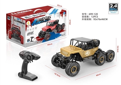 六驱攀爬车 - OBL723871