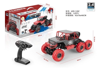 彩轮六驱攀爬车 - OBL723874