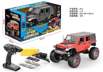 1:8四驱越野吉普 - OBL723878