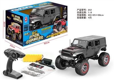 1:8四驱越野吉普 - OBL723879