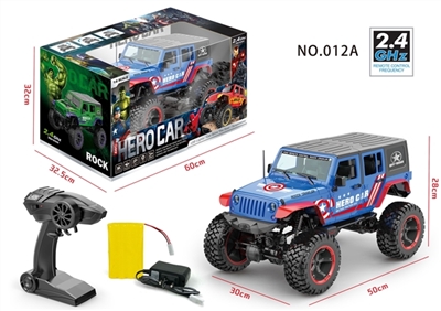 复仇者联盟3   1:8四驱越野吉普 - OBL723880