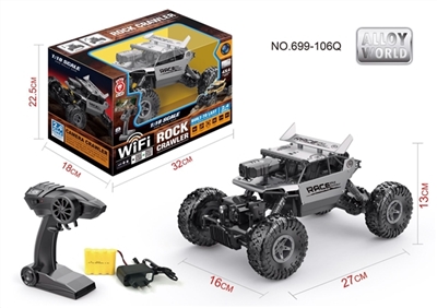2.4G带摄像头带WIFI四驱攀爬车 - OBL723888