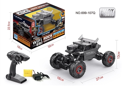 2.4G带摄像头带WIFI四驱攀爬车 - OBL723889