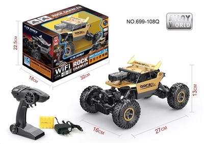 2.4G带摄像头带WIFI四驱攀爬车 - OBL723890