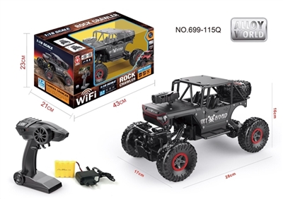 2.4G带摄像头带WIFI四驱攀爬车 - OBL723891