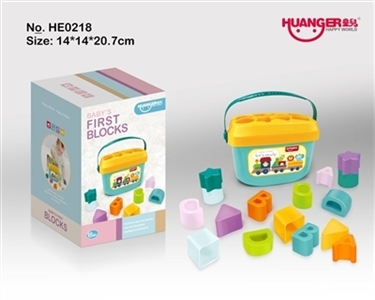 Special education product box - OBL724003