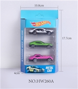 滑行合金车 - OBL724013