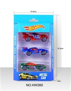 合金车3只套装 - OBL724015