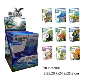 3 d EVA assembled kit (4 / display box) - OBL724043