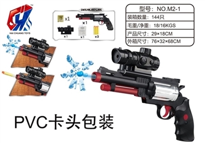 特技左轮枪 - OBL724066