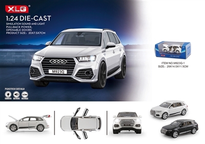 奥迪Q7 1:24合金车模 - OBL724104