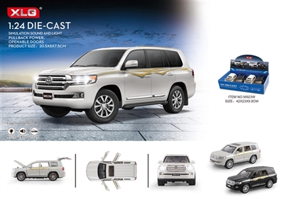 丰田兰德酷路泽 1:24合金车模 - OBL724105
