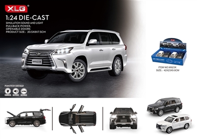 雷克萨斯LX570 1:24合金车模 - OBL724107