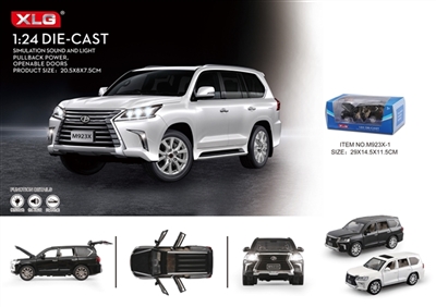 雷克萨斯LX570 1:24合金车模 - OBL724108