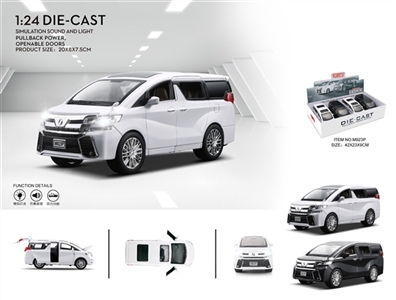 丰田（埃尔法)1:24合金车模(美版） - OBL724109