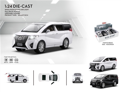 丰田（埃尔法)1:24合金车模 - OBL724111