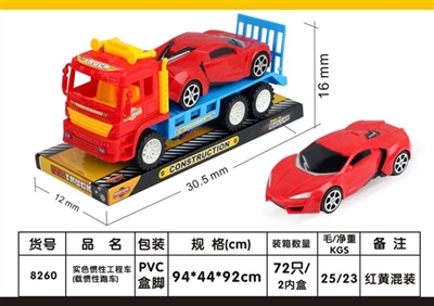 Solid color inertia engineering vehicle inertial sports car - OBL724113