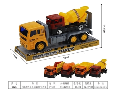 Solid color inertia engineering slide car truck - OBL724127